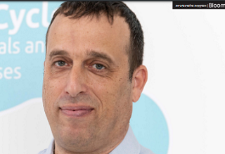 שחף ארליך צילום פאנדר